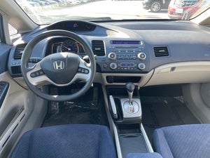 2007 Honda Civic Hybrid